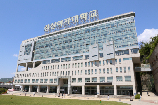 성신여대 돈암수정캠퍼스 전경  [성신여대 제공]